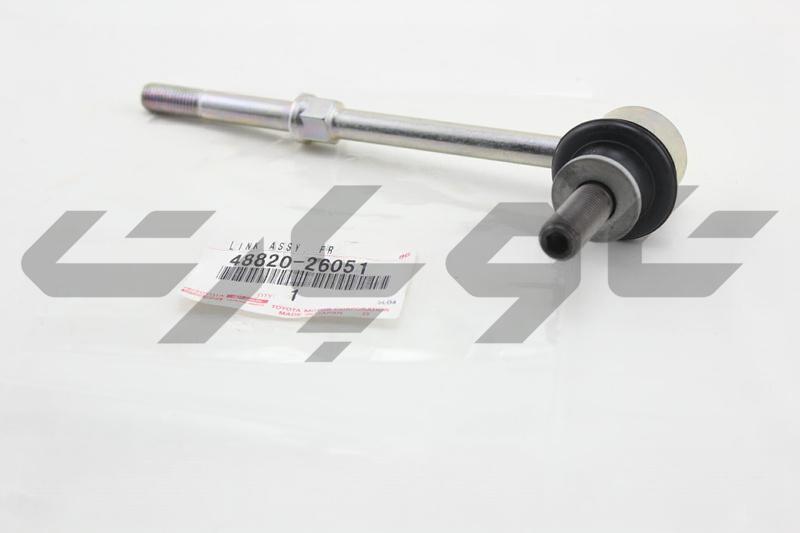 LINK ASSY, FRONT STABILIZER, RH/LH