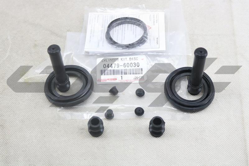 CYLINDER KIT, DISC BRAKE, REAR