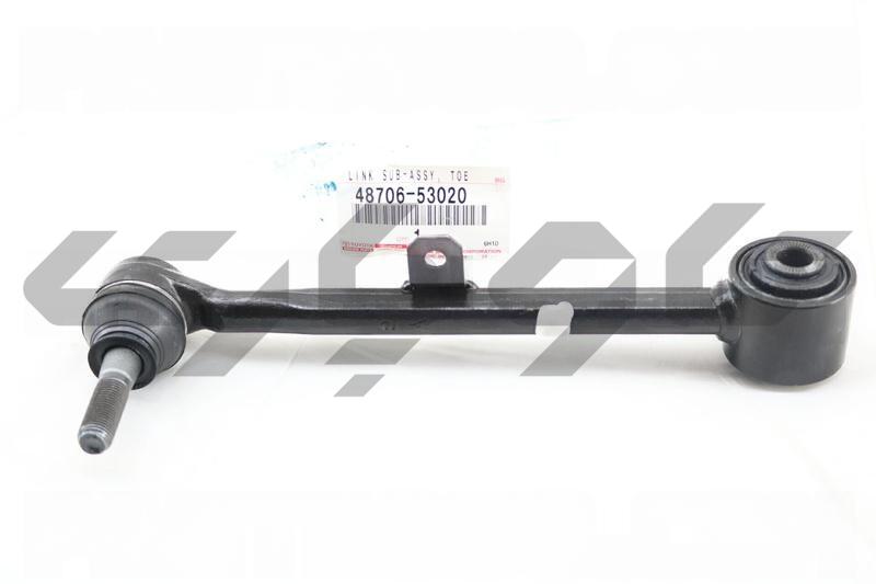 LINK SUB-ASSY, TOE CONTROL, LH
