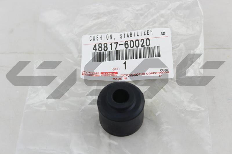 CUSHION, STABILIZER(FOR REAR)