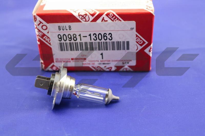BULB (FOR FRONT TURN SIGNAL LAMP)