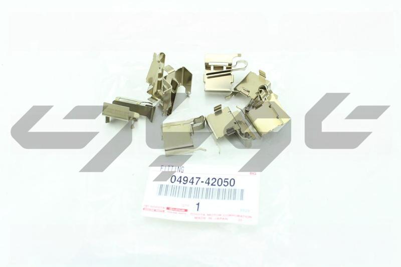 FITTING KIT, DISC BRAKE, FRONT