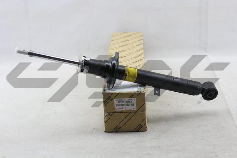 ABSORBER ASSY, SHOCK, FRONT LH