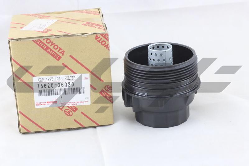 CAP ASSY, OIL FILTER