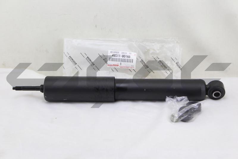ABSORBER SHOCK FR
