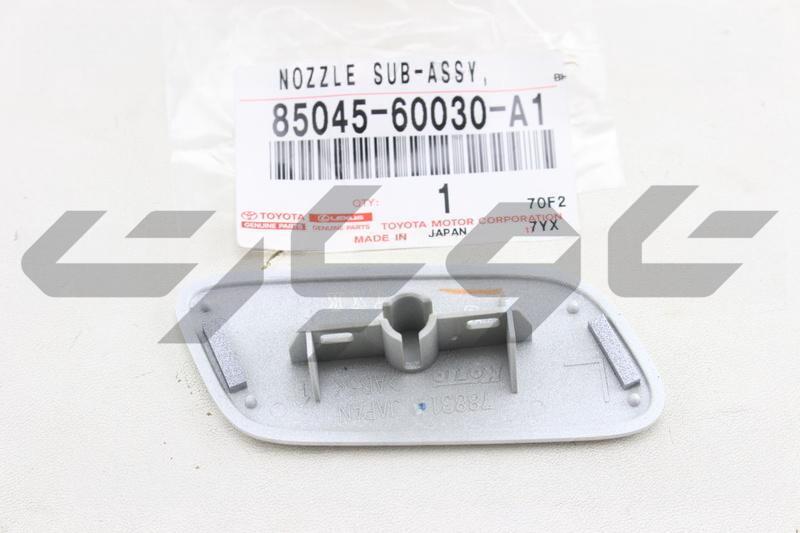 NOZZLE SUB-ASSY, TYPE1 H/LAMP WASHER, LH