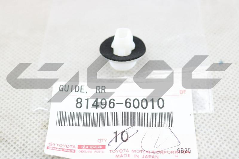 GUIDE, REAR COMBINATION LAMP