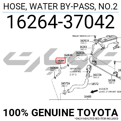 HOSE, WATER BY-PASS, NO.2