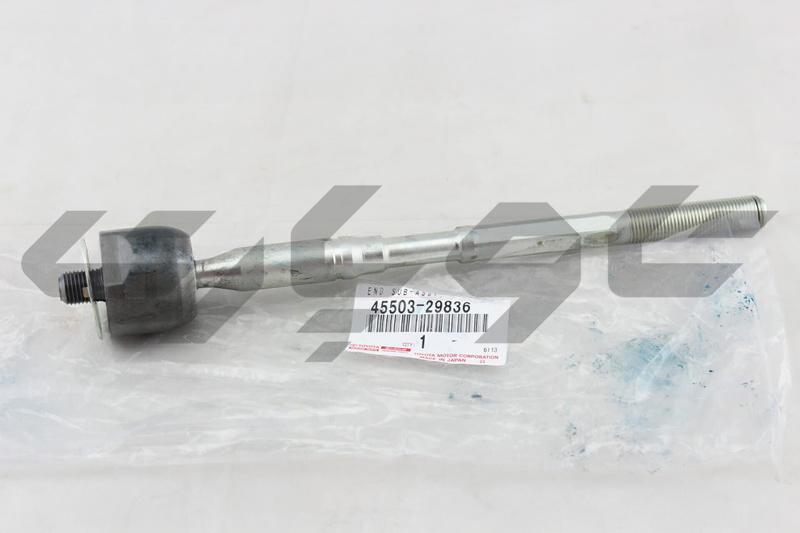 END SUB-ASSY, STEERING RACK