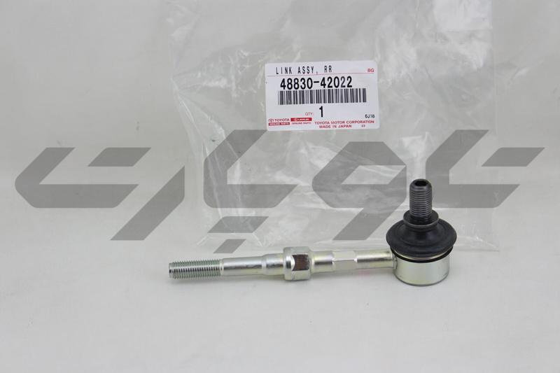 STABILIZER LINK REAR