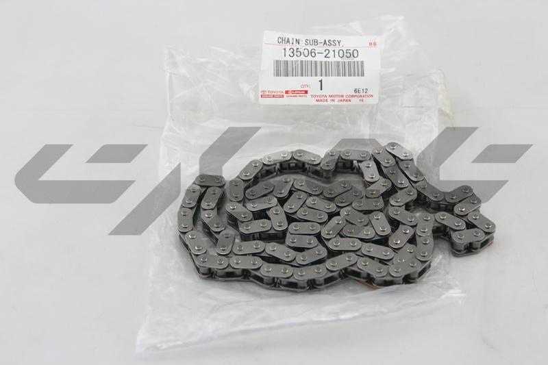 CHAIN SUB-ASSY