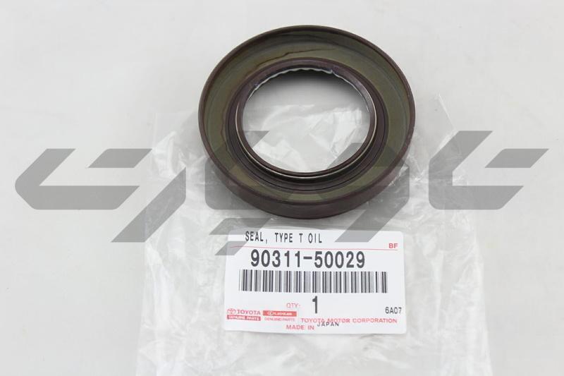 OIL SEAL, FRONT DRIVE SHAFT, LH