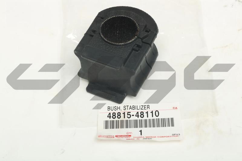 BUSH STABILIZER