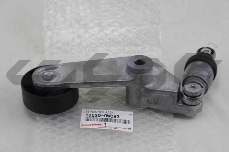 TENSIONER ASSY, V-RIBBED BELT