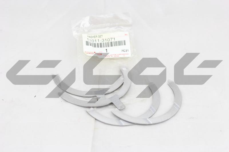 WASHER SET, CRANKSHAFT THRUST