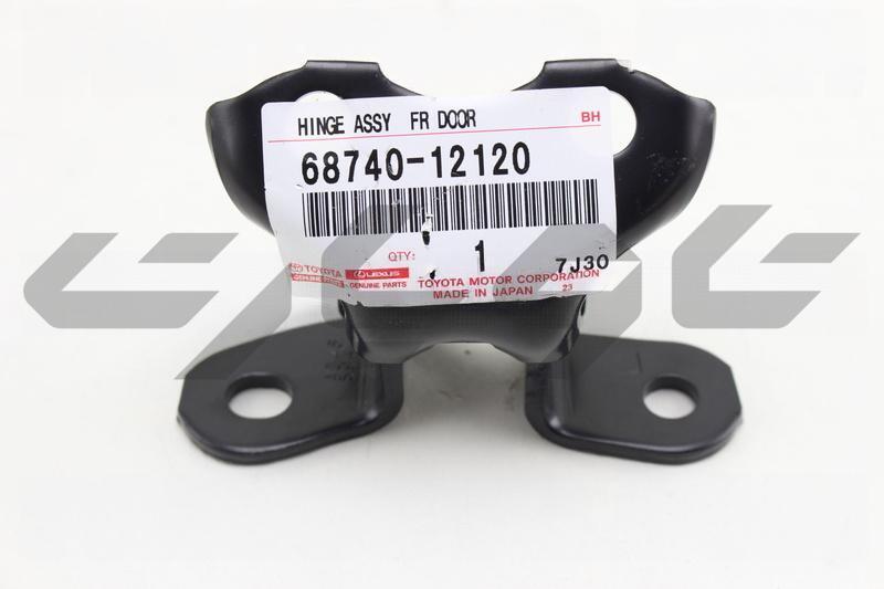 HINGE ASSY, FRONT DOOR, LOWER LH