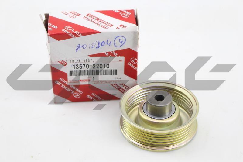 IDLER ASSY, V-RIBBED, NO.1