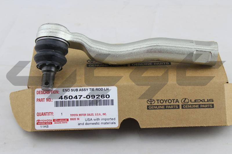 END SUB-ASSY, TIE ROD, LH