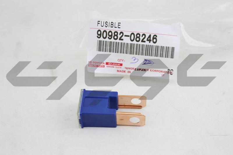 ENGINE ROOM FUSIBLE LINK