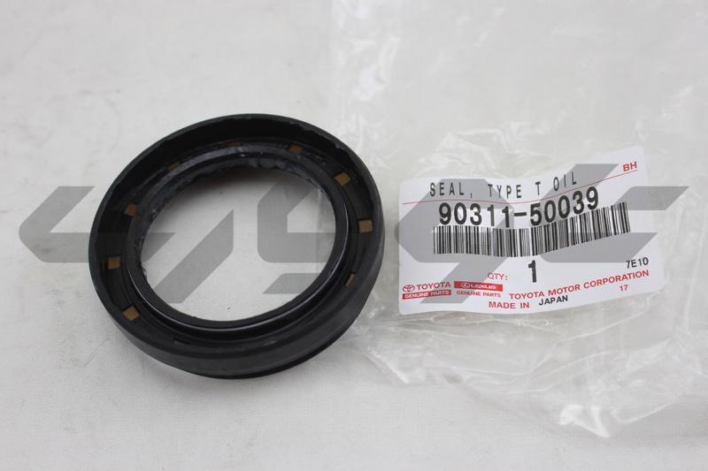 SEAL, OIL (FOR TRANSFER CASE)