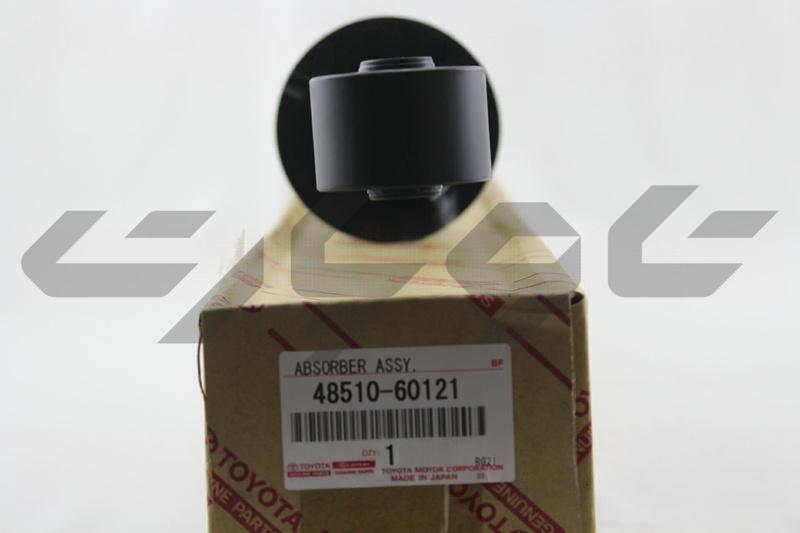 ABSORBER ASSY