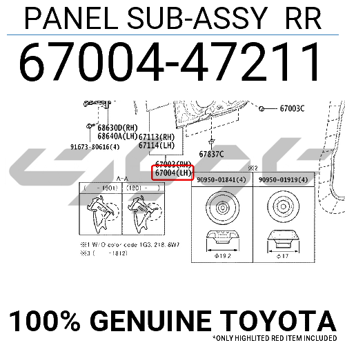 PANEL SUB-ASSY RR