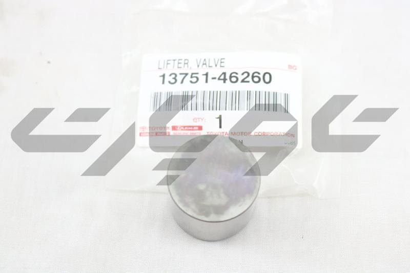 LIFTER, VALVE