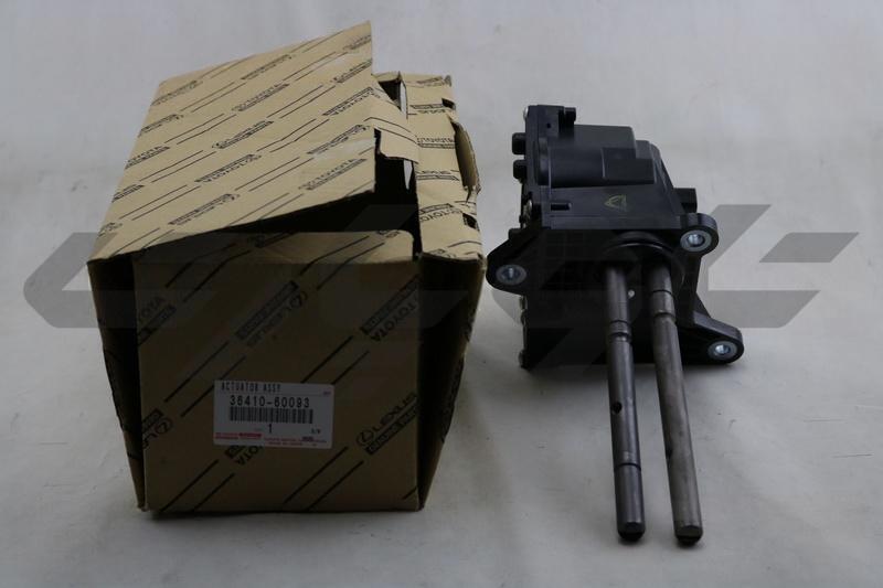 ACTUATOR ASSY, TRANSFER SHIFT