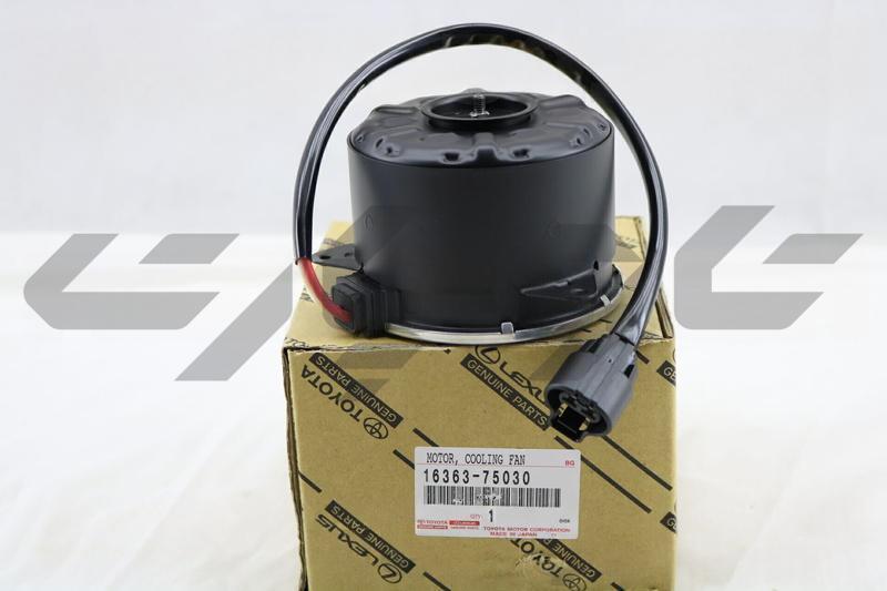 MOTOR, COOLING FAN