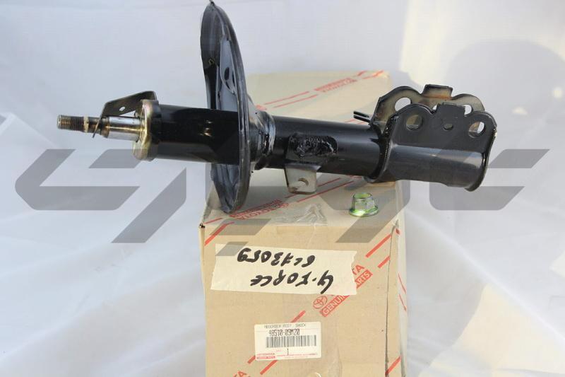ABSORBER ASSY, SHOCK, FRONT RH