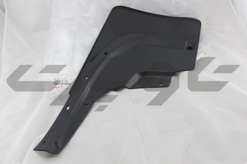 MUDGUARD, QUARTER PANEL, REAR LH