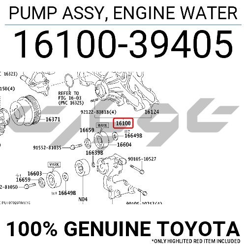 PUMP ASSY, ENGINE WATER