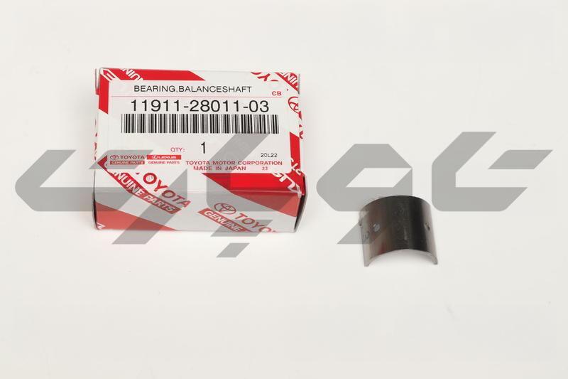 BEARING, BALANCESHAFT, NO.1