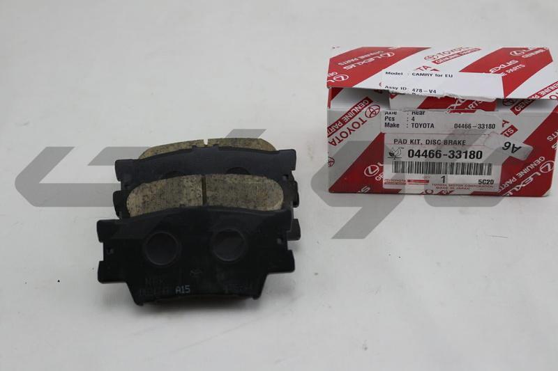 PAD KIT, DISC BRAKE, REAR