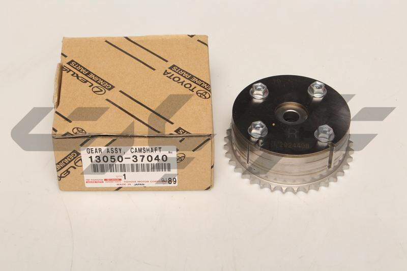 GEAR ASSY, CAMSHAFT TIMING