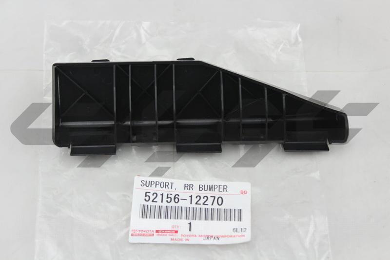 SUPPORT, REAR BUMPER SIDE, LH