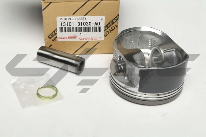 PISTON SUB-ASSY, W/PIN