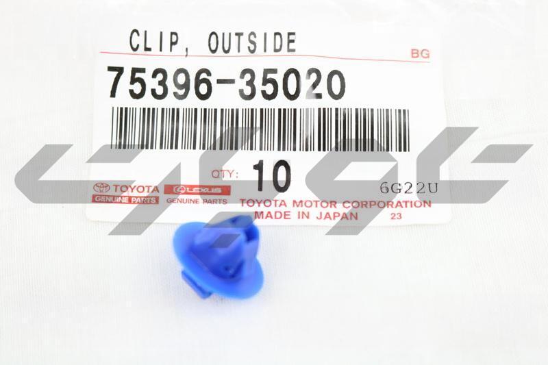 CLIP, OUTSIDE MOULDING, NO.2