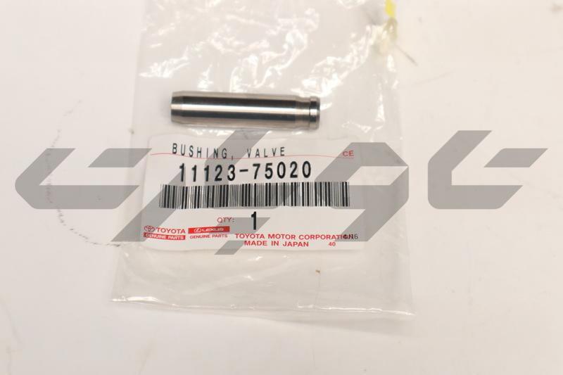 BUSH, EXHAUST VALVE GUIDE