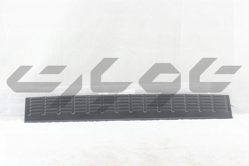 PLATE, REAR BUMPER