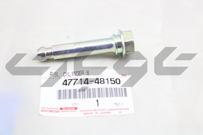 PIN, FRONT DISC BRAKE CYLINDER SLIDE