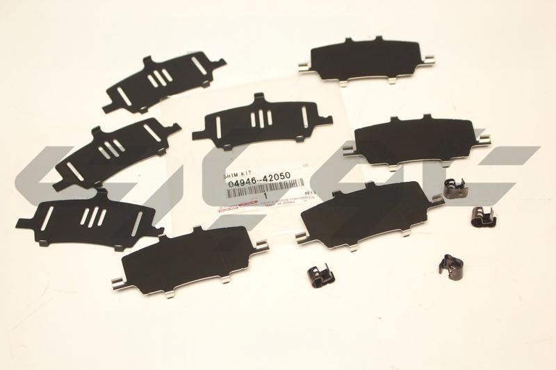 SHIM KIT, ANTI SQUEAL(FOR REAR DISC BRAKE)