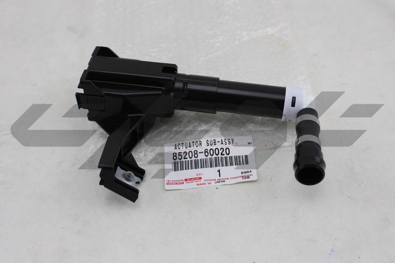 ACTUATOR SUB-ASSY, HEADLAMP WASHER, LH