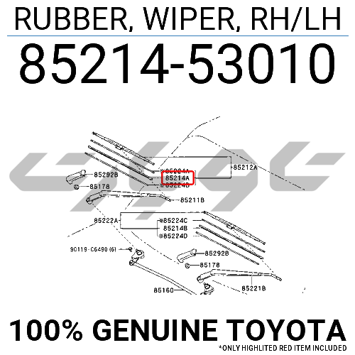 RUBBER, WIPER, RH/LH