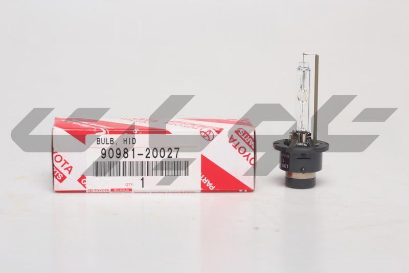 BULB, DISCHARGE HEADLAMP