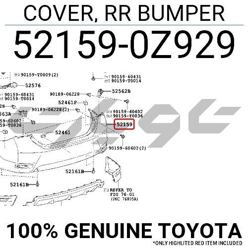 COVER, RR BUMPER