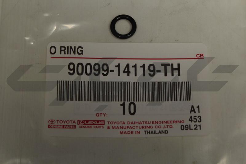 O RING