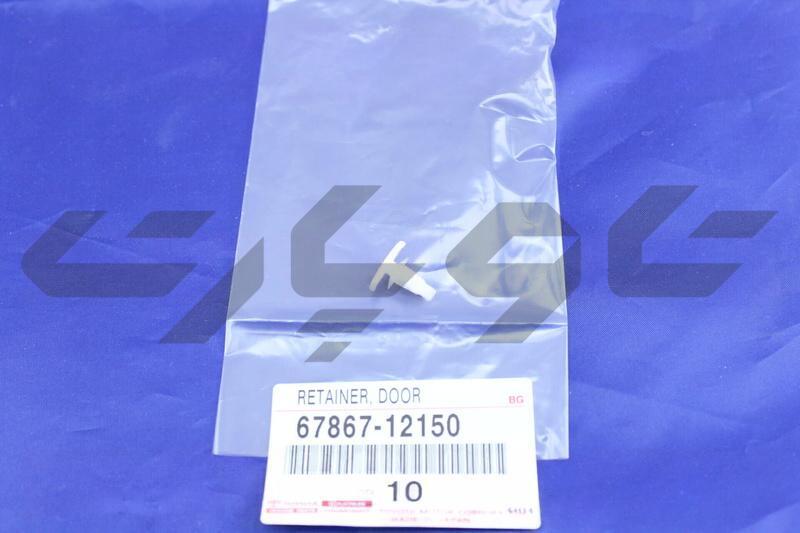 CLIP(FOR FRONT DOOR NO.2 WEATHERSTRIP),RH/LH