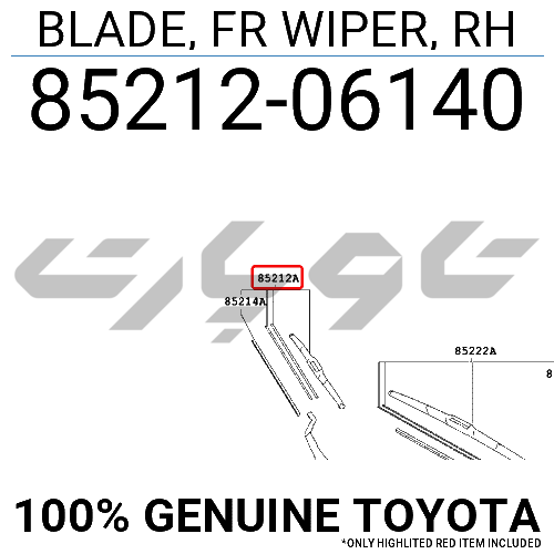 BLADE, FR WIPER, RH