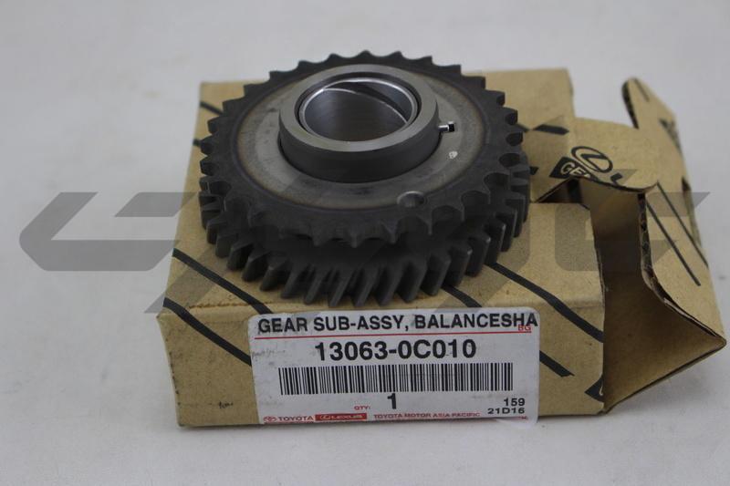 GEAR SUB-ASSY, BALANCESHAFT DRIVE